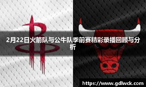 星空xk·(中国)体育